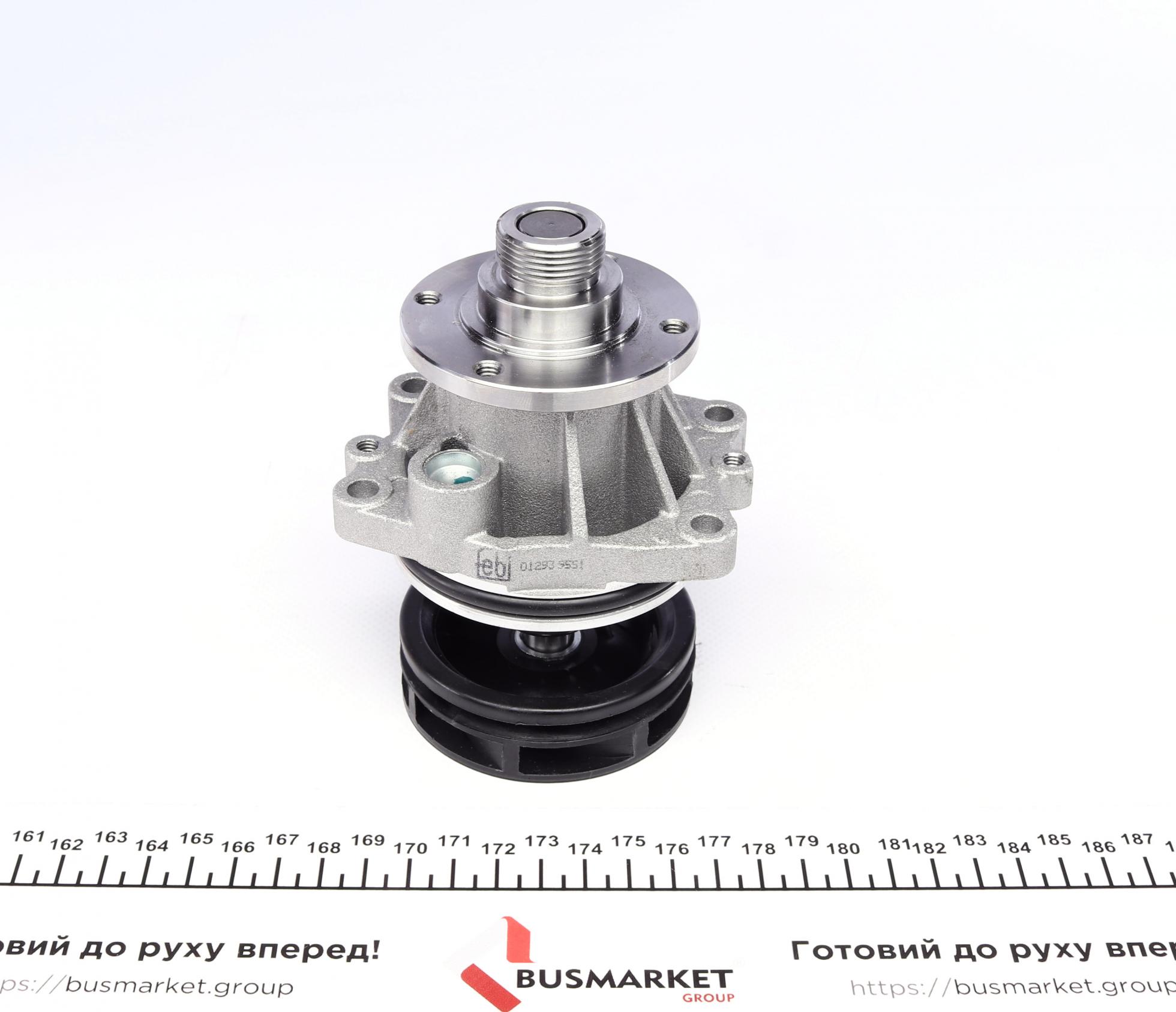 1293 FEBI BILSTEIN